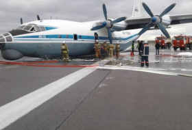 В России аварийно приземлился военно-транспортный Ан-12