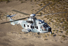 Airbus Helicopters приступила к испытаниям вертолетов H-225M, предназначенных для ВС Кувейта