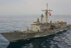 Бахрейн намерен приобрести фрегат класса «Оливер Хазард Перри»