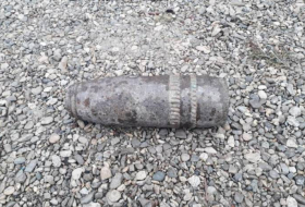 В Гарадагском районе обнаружен артиллерийский снаряд (ФОТО)