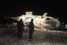 Вертолёт ВМС Италии потерпел крушение при посадке на палубе эсминца