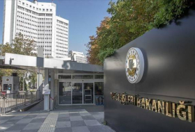 МИД Турции: Анкара не забыла о зверствах Греции против турок