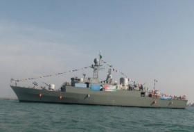 ВМС Ирана планируют изготовить новый тяжелый эсминец