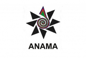 В этом году ANAMA обезвредило 1 943 неразорвавшихся боевых снаряда