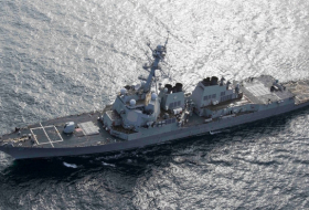 США задержали корабль с иранским оружием