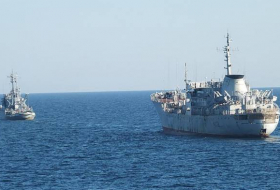 ВМС Украины сформировали дивизион надводных сил в Азовском море