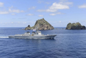 Южная Корея планирует направить в Ормузский пролив эсминец