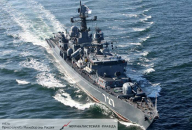 Корабли ВМФ России посетят Иран