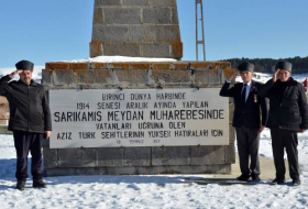 В Турции чтут память погибших в сражении при Сарыкамыше