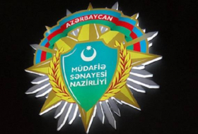 Работники Миноборонпрома Азербайджана отмечают профессиональный праздник