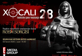 В Азербайджане, Грузии, России и Турции будет представлен проект о Ходжалинском геноциде