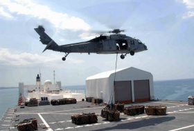 Вертолет ВМС США потерпел крушение у берегов Окинавы