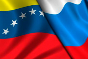 Россия исключила возможность совместных военных учений с Венесуэлой