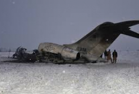 В США установили личности двух погибших при катастрофе военного самолета в Афганистане