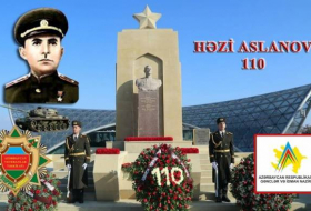 Генерал Ази Асланов как зеркало азербайджанского патриотизма
