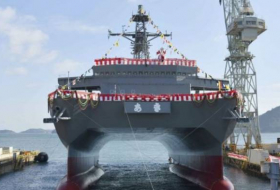 В 2021 году японский флот получит третий катамаран-разведчик