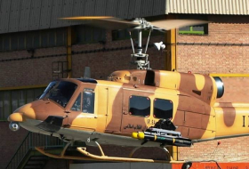 Сухопутные силы КСИР Ирана вооружили свои вертолеты новой ракетой