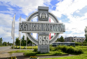 В Новгороде увековечат память азербайджанца - Героя Советского Союза