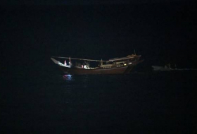 США: В Аравийском море задержано иранское судно с оружием