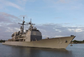 ВМС США планируют проектирование нового крейсера