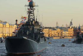 Россия отправляет боевые корабли в Атлантику