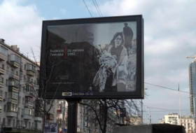 В Киеве установлены билборды о Ходжалинском геноциде