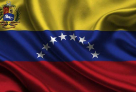 Reuters: В Колумбии задержан отставной венесуэльский генерал