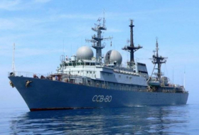 Российский корабль разведки замечен у базы ВМС США Перл-Харбор