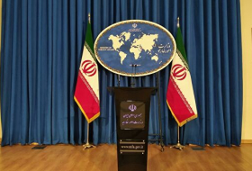 Иран отверг причастность к ударам по военной базе в Ираке