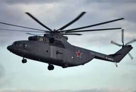 Ми-26 - самый большой и мощный вертолет планеты: 40 лет в боевом строю