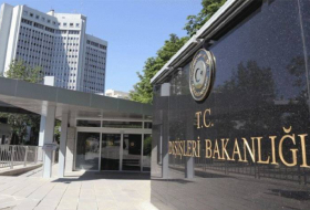 Турция призвала международные организации бойкотировать предстоящее шоу в Нагорном Карабахе