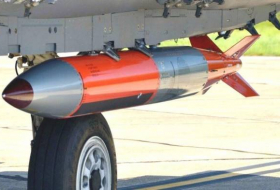 ВВС США получили новую управляемую ядерную бомбу