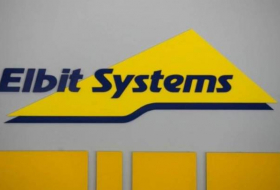 Elbit Systems подписала контракт на поставку новых самоходных гаубиц для ВС Израиля