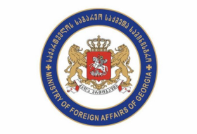МИД Грузии распространил заявление в связи с проведенными в Нагорном Карабахе незаконными «выборами»
