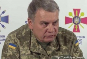 Министр обороны Украины назвал причину падения ракеты во двор частного дома