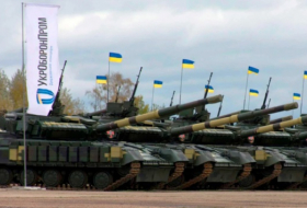 Украина ликвидирует «Укроборонпром»