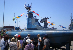 ВМС Израиля отказываются от безэкипажных катеров