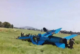 В Сирии потерпел крушение истребитель «Миг-21» 