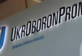 «Укроборонпром» сократил планы экспорта вооружений в 2020 году