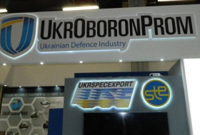 Укроборонпром вернул домой своих сотрудников из Азербайджана