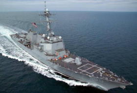 В Пентагоне назвали версию заражения COVID-19 на эсминце USS Kidd