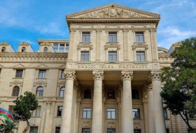 МИД Азербайджана распространил заявление в связи с 75-й годовщиной Победы над фашизмом