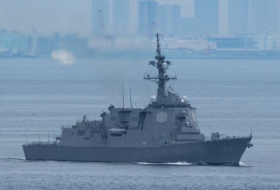 Второй японский эсминец класса «Мая» вышел на испытания