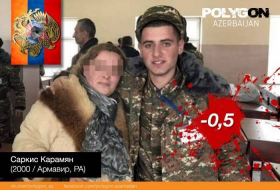 В результате карательных мер Азербайджанской Армии ранен сержант ВС Армении