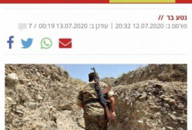 Газета Israel HaYom: Вооруженные силы Армении совершили грубую провокацию