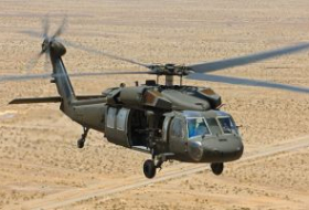 ВС Колумбии сообщили о пропаже военного вертолета на юго-востоке страны