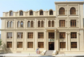 Азербайджанская община Нагорно-Карабахского региона Азербайджана выступила с заявлением