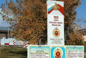 Российского военнослужащего в Армении довели до самоубийства - ОБНОВЛЕНО