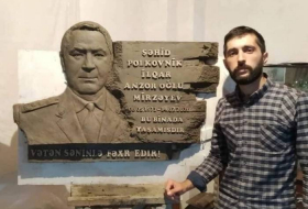Азербайджанский студент создал мемориальную доску в память о полковнике Ильгаре Мирзоеве