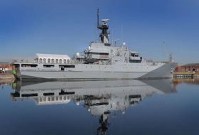 ВМС Бахрейна приобрели корабль класса «Ривер» из состава британского флота